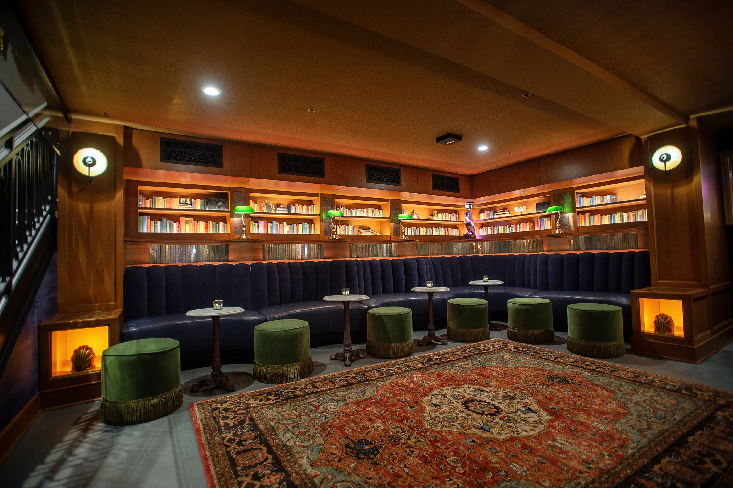 Ip lounge
